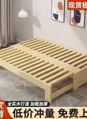 实木沙发床多功能叠折床米抽ZEN拉床蹋蹋沙发缩床一体两用伸床