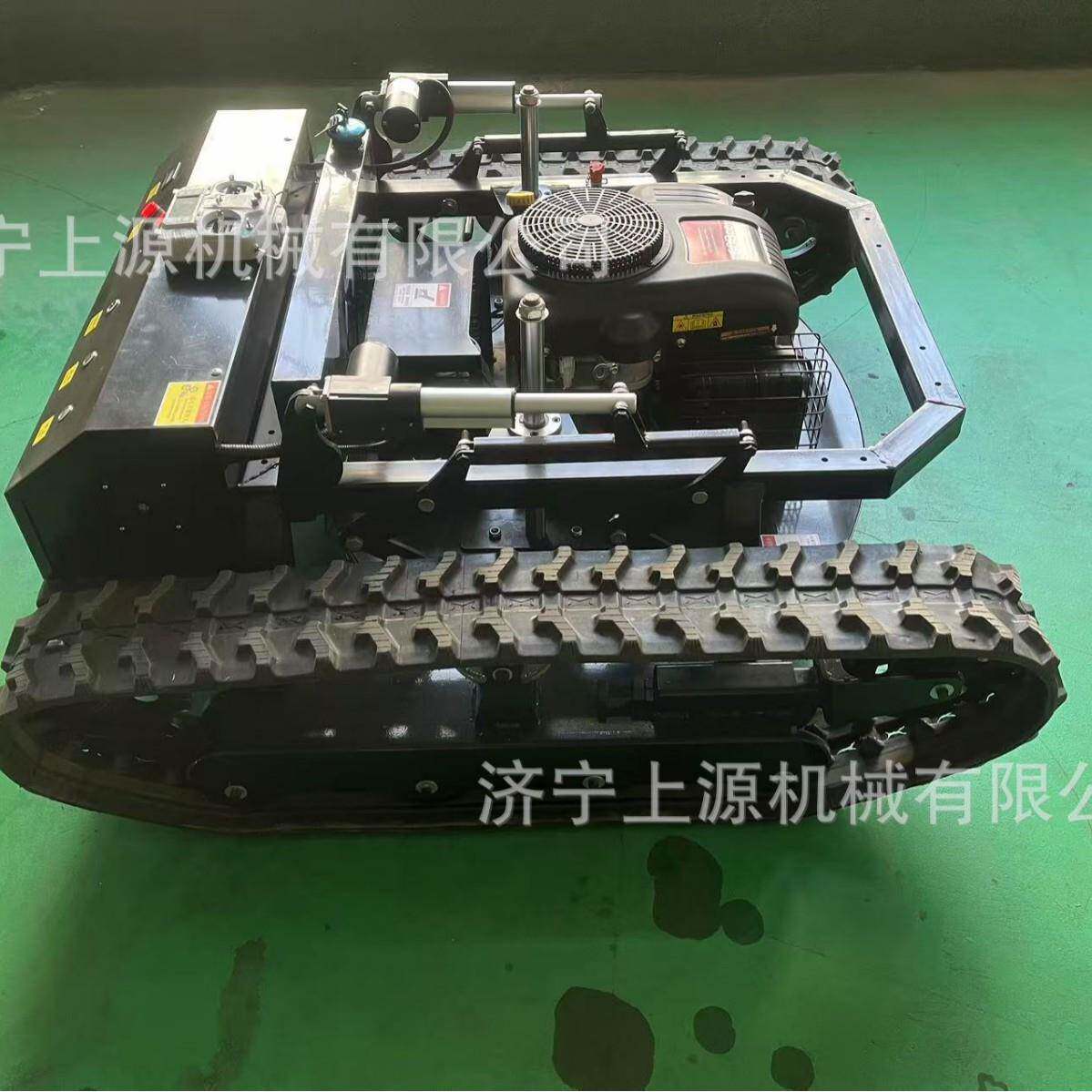 履带轮式全地形CPM草坪遥控修割草机动全自履碎草剪机带式汽油割