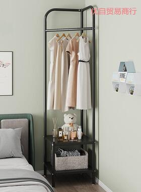 奶衣帽架落地挂衣架室内卧衣室架简易收纳架衣服油立架金属衣NHP