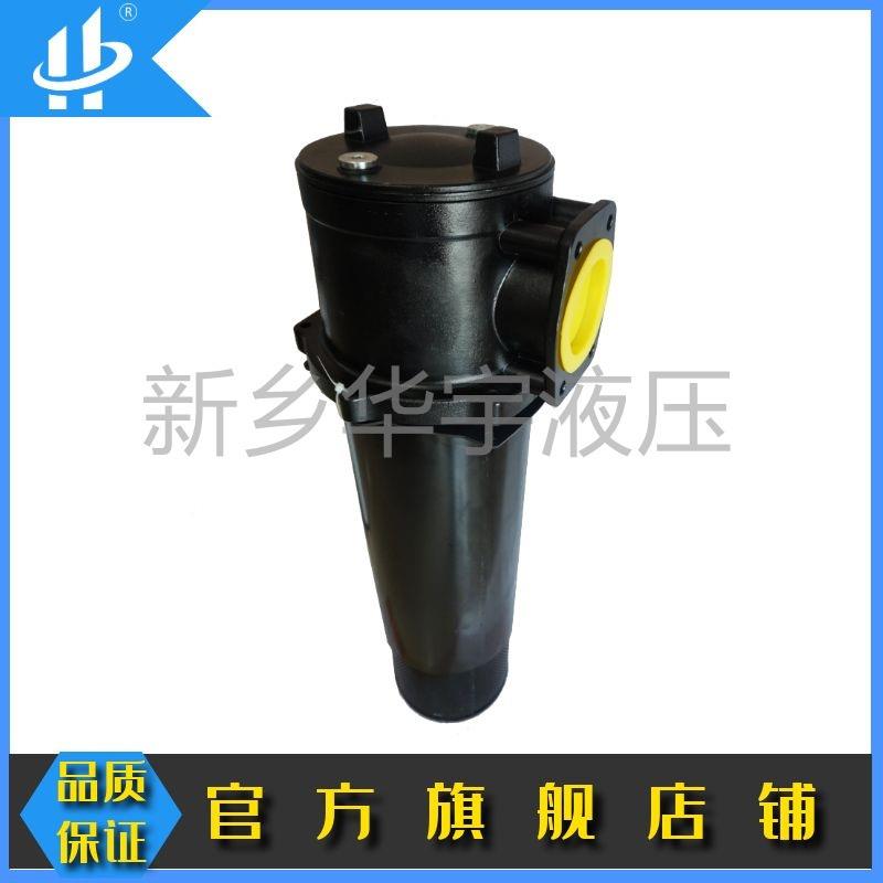 家华器尔BTT净厂供低压过滤H直H8420F48KSVBD