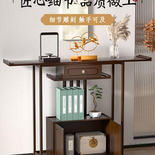 玄关桌中式RRK靠墙桌供新长中式古风案几入户正对端门玄关台条桌