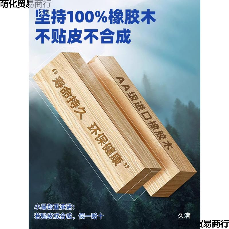 动MYP实木电升降桌白色双人书桌宽50cm长条窄办桌子公电脑可升降图片
