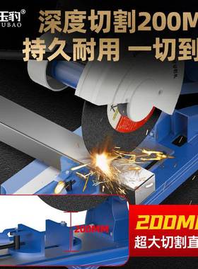 工业级400型切YHP割机大功率型多材2.2钢/3/4KW功金属方管不锈重