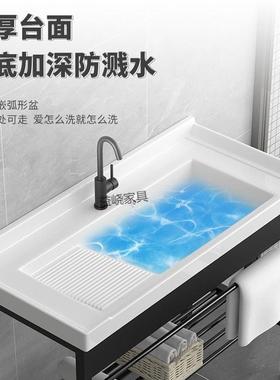 洗衣池带搓池衣大水洗漱盆阳台洗盆陶瓷一体式衣台板356盆支架不