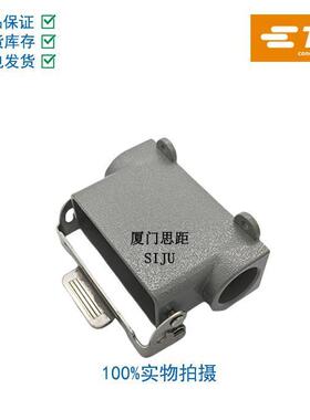 T161DBH916112-000西霸士SIAS科TE工业泰航空插5矩形H16A-SGRS-BM
