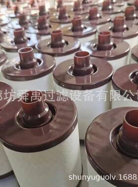 CV55248-08油气分离器机滤芯于船舶6发动用曲轴箱163-7344滤C芯