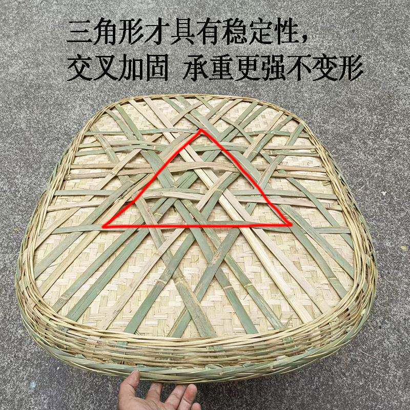 竹东编簸箕长方形MRm+i1K3蚕簸无孔晒西现捞栗箩筐馒头馍瓜子板饼