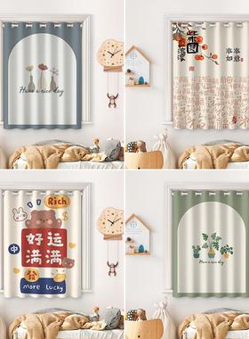 小易清新卧室2小窗帘短免打孔安装F77SHMM9遮光205款简新飘窗小窗