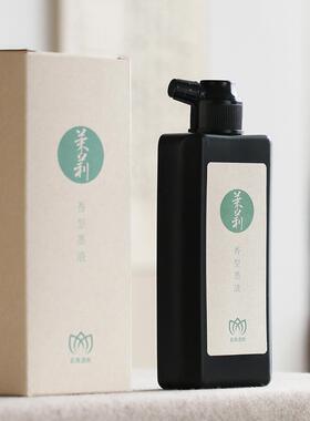 6BVQ问法心堂清92香油烟墨书墨汁0ML25小楷抄