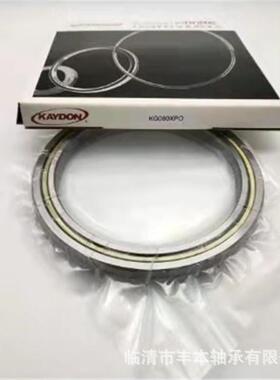 厂销微型密封C深沟球轴售承71980薄家KWJ壁千类