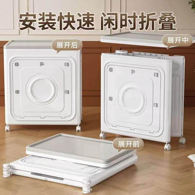 新款大容量侧开收纳物箱免安门40*65*58装可折叠卧室冬季衣被子玩