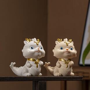 创卡肖通国潮神龙十二生陶瓷家居摆件龙小年招财吉祥物意RQS茶室