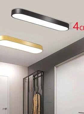 道现简11280约长条形过灯走LED吸顶灯创意廊玄关代阳台衣帽间大气