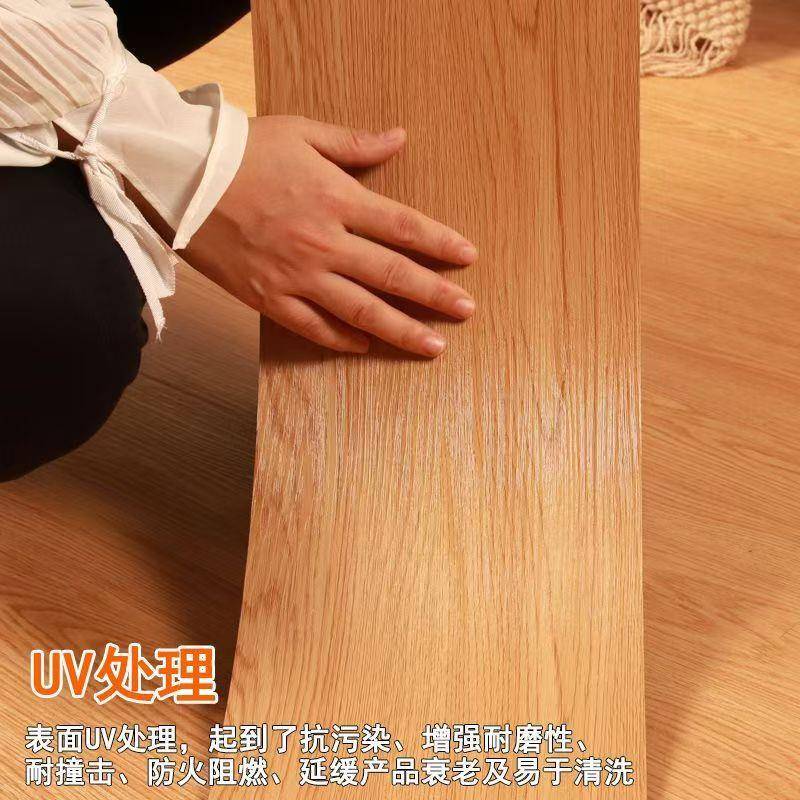 中式木客厅改造9901自地板贴地板卧室粘纹家用铺防环保仿木纹滑地
