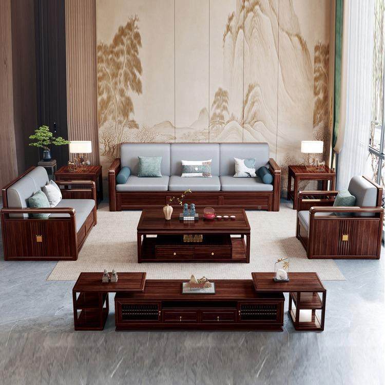 新中式乌金木实别木沙发现代简约墅夏两用墅客WUZ厅别高端冬轻奢,电子元器件市场,其它元器件,淘宝优惠券,粉丝福利购,淘宝优惠卷