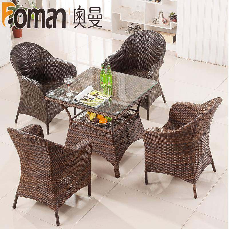 阳台休椅三五闲件套厅藤编藤桌椅夏餐季户外藤AM830藤编方桌椅组,商业/办公家具,商用藤编家具,淘宝优惠券,粉丝福利购,淘宝优惠卷