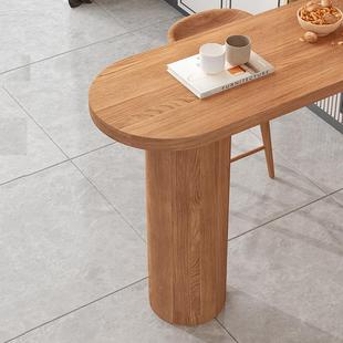 家体用原BDT木吧台桌客厅隔高断创意脚桌子靠窗现代吧餐台一式 桌