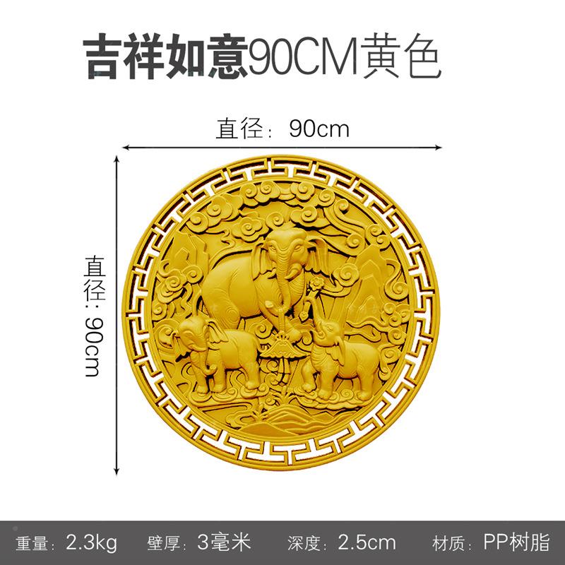 产品178-90吉祥意大象料树如脂仿古装浮雕新中式院墙面饰品动物塑