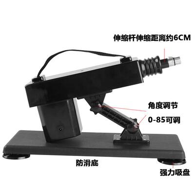 小型自动伸KCP缩电机可调45m全行程0-m500RPM变速往电动复工具不