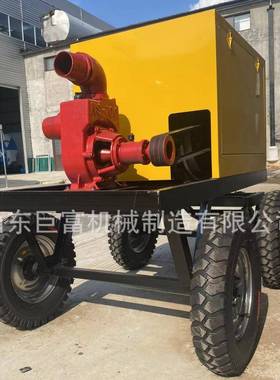 4寸6寸小油型单柴油机水泵自缸农业灌溉应急防GXM汛电启动柴抽吸