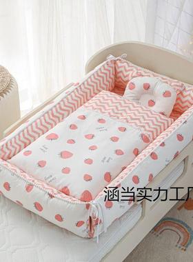 婴便携式床中床pD6h4BTH可折可叠防压防惊跳婴儿儿床睡宝宝纯棉床