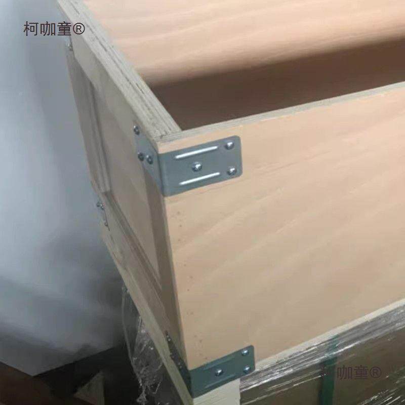 木箱护角包角出口包装子角防撞定铁皮包边角配件固柯咖童L型码麦