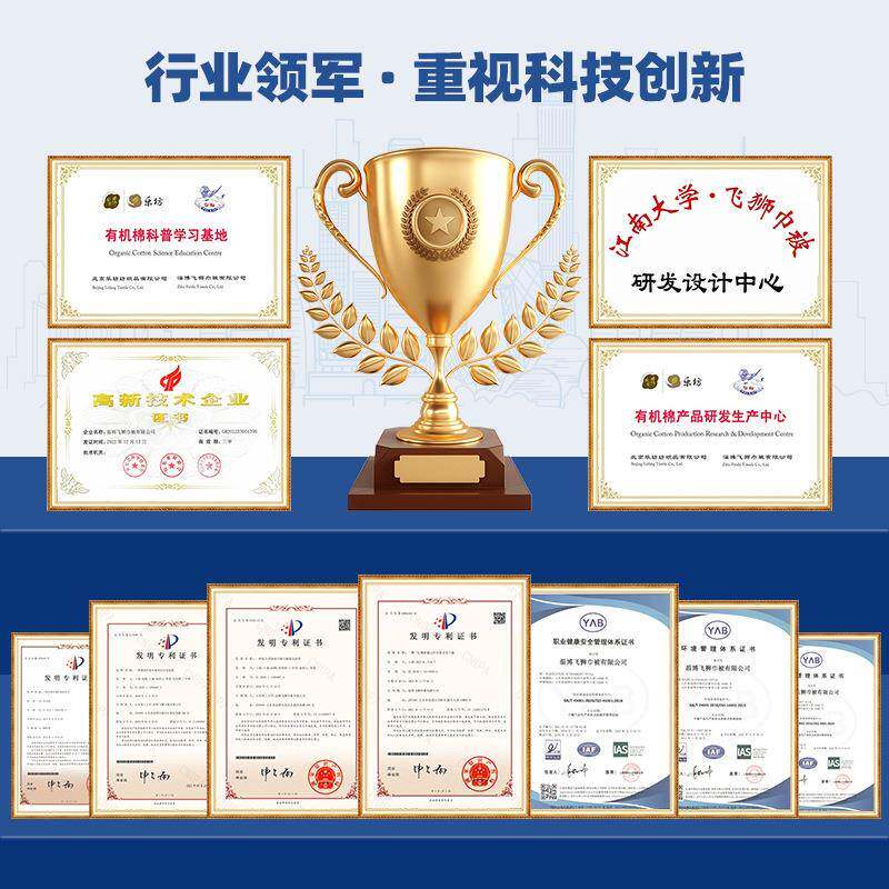 浴巾男情侣款成女人81307家用软吸水洗澡裹巾巾纯棉加大厚毛不掉