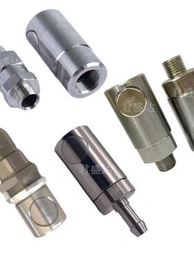 史陶尔比STAUBL标2准快速头RBE08.1PID103RBE08.111快接插接头