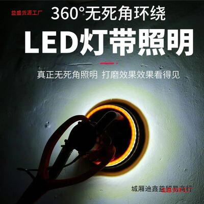 无刷UKP墙面打超磨机轻无尘机自吸电动腻多子墙壁抛光打砂功能砂