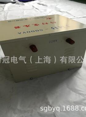 行灯照工明变地照明变压器5000VA300UCH0VA3V80220V36V24V12按规