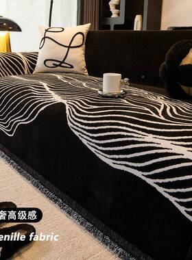 025新款奢发盖布轻F9866J7S奢感雪尼尔防滑盖巾四季通用2防猫抓轻