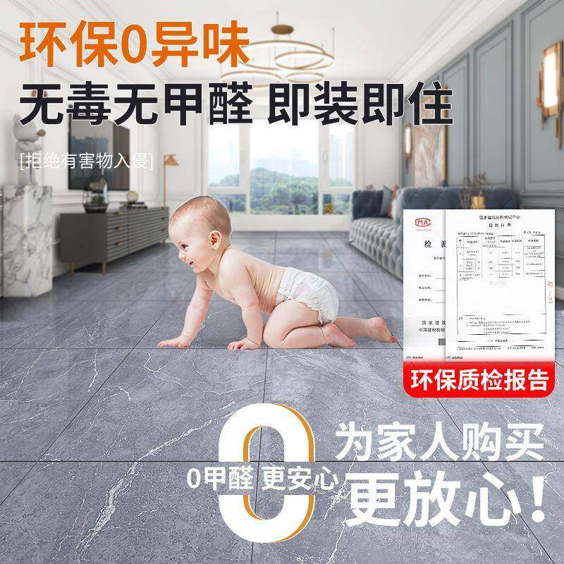 滑地板YFO革加厚耐磨防防水水泥大面积全铺塑胶垫家用pvc地地板贴,家装主材,PVC地板,淘宝优惠券,粉丝福利购,淘宝优惠卷