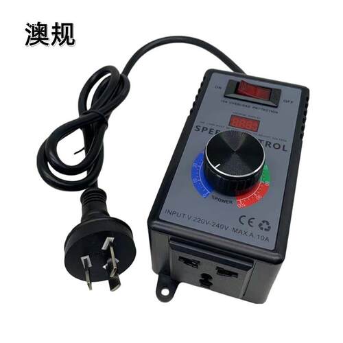 子压调速器4000W可调电机电热tj#sdu+y炉风电扇风机无级调调温光A