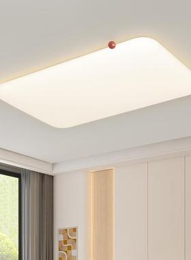 灯法式奶油风客厅主灯20CKT25新款现代简约亮护眼卧超室吸顶中山