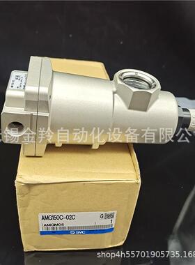 SMC器过滤AMG15C0C-N01228AMG150C-02N01BN02BNDBCBD-T-R