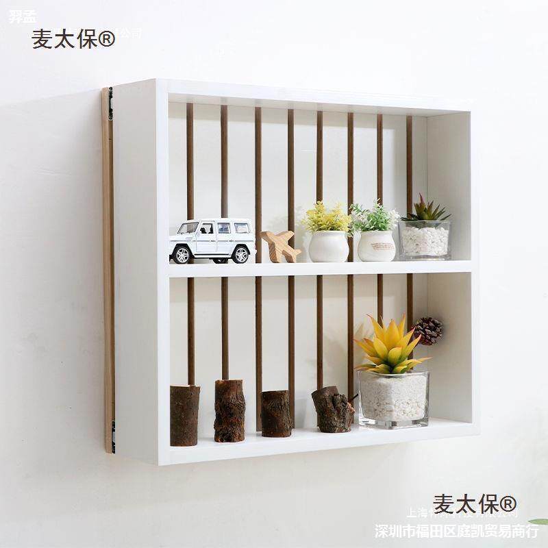 电表装箱洞板遮洞挡玄关画室内装修隔板置物架上墙默认项饰壁挂麦