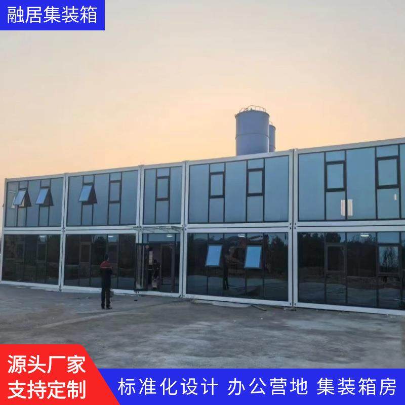 户外简装配式集易可移动活岩装快棉板房速拼成品彩钢动房工地临建