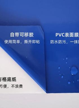 PVC即时自贴加饰厚纯色PNT粘纸家具翻新绿色清贴新装材料