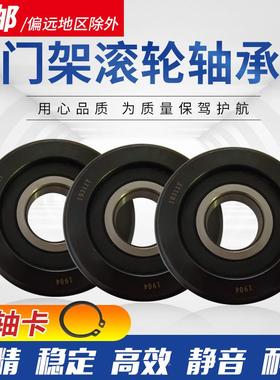 RMFP寸F叉车轴承10312T轮尺60X165X45门滚装机配套质量一架个包邮