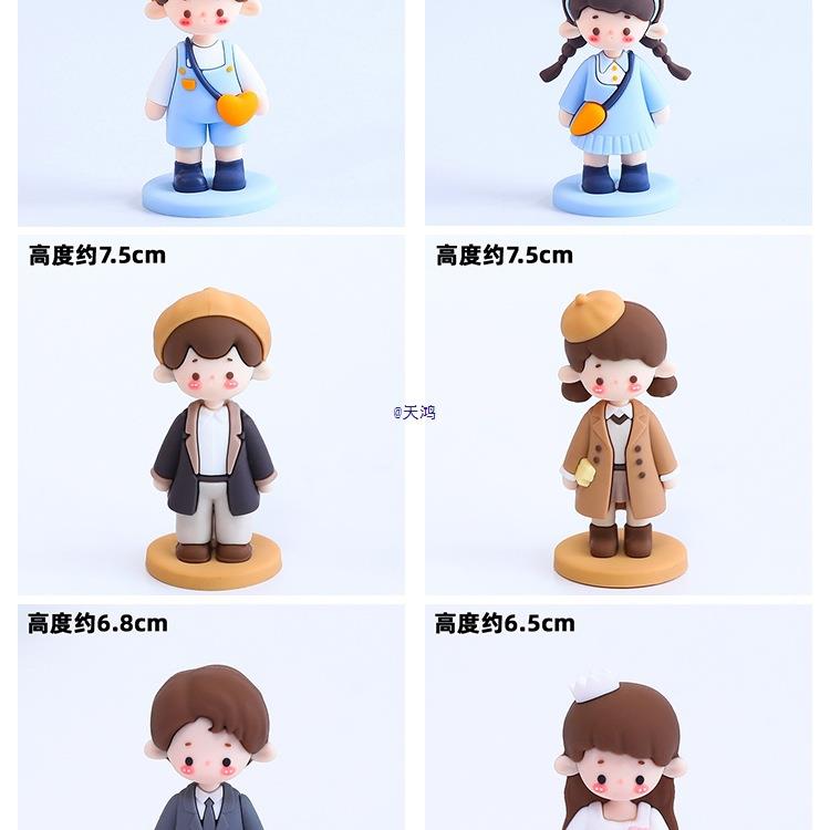 车内中摆件车载10001378情侣娃娃可爱车上用装饰品汽车控台饰车内