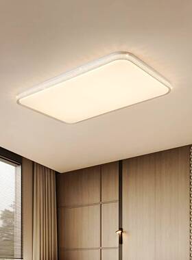 轻奢客绕客厅吸顶灯ed全光谱高亮大气卧室灯护眼79765环光l水晶灯