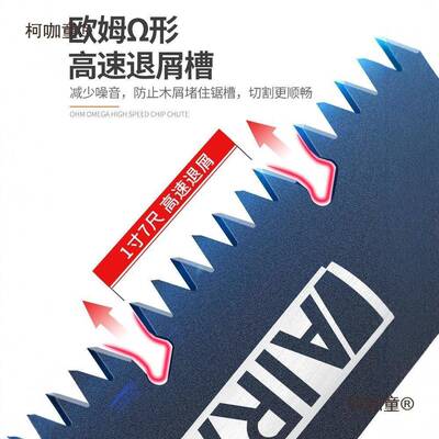 锯德精工锯子家国用小型手持折太叠据木头手工锯园手林锯树神FBZ