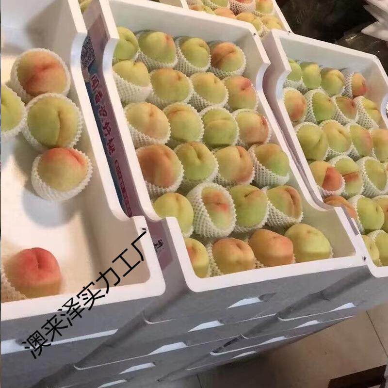 葡枇杷泡沫盘莓箱黄桃泡沫箱托盘泡萄沫转LLC水蜜托桃芒果水果周