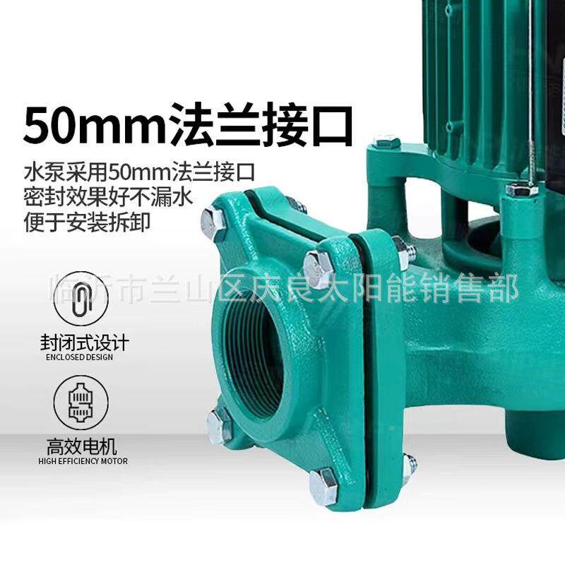 威乐空威气循环泵能PH列空气能回水泵乐p系EQKh750热水循环泵