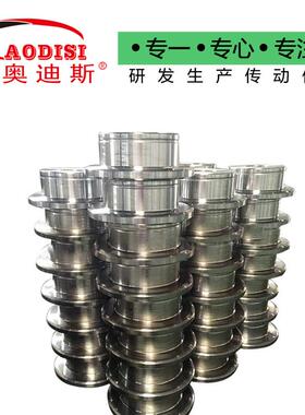 实力工厂AO轴DISI子内齿链条联器链轮防护罩滚链罩精IDX密耐壳磨