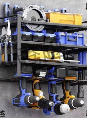 电墙上壁挂式金电动工具架五挂板纳墙手持YMX钻挂架汽修摆放收整