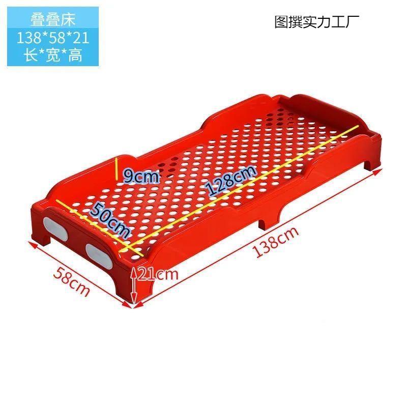 单幼儿园午睡床塑料SFQ叠床托床管班小学生儿童幼儿专用午休叠床