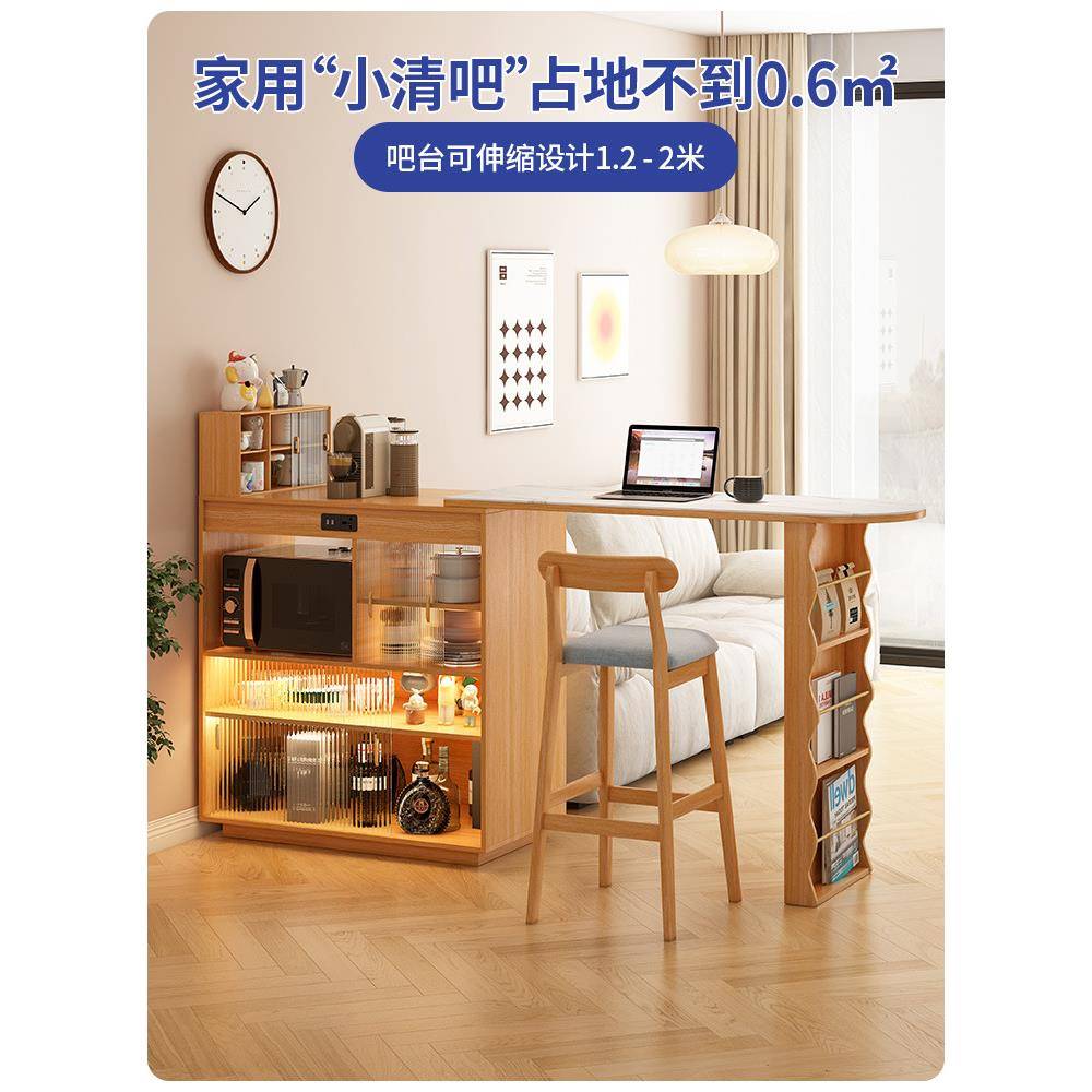 家具吧台一体实木日可台AUX伸缩折叠窄岛式用客厅隔断家沙发边柜