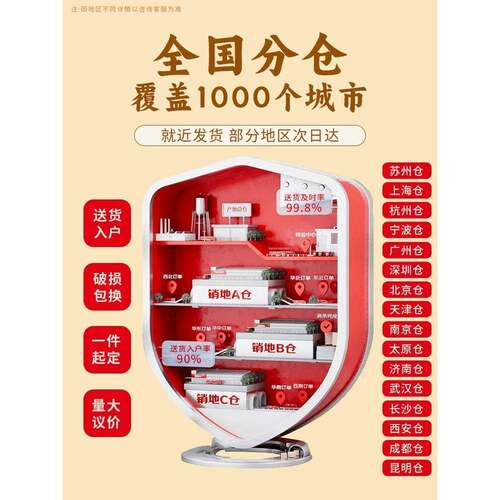 宽中HQX-1-KZ六矮柜铁皮文公档柜办室件资料案柜带锁抽屉储物柜家