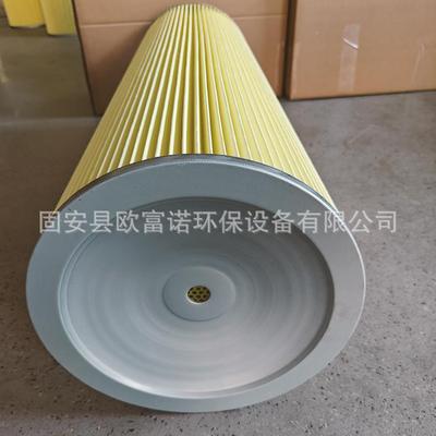 仓呼吸器滤280*225*真900聚酯布除尘JEJ空上芯料机空顶滤压缩滤芯
